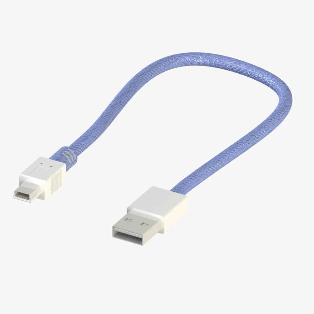 PROGRAMMING CABLE (BOFFIN)